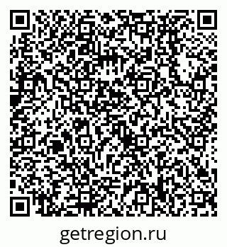 79638538305