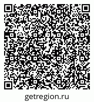 79638538310
