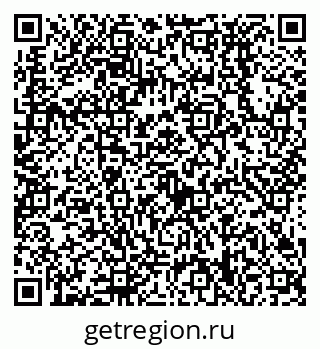 79638538313