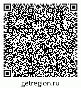 79638538314