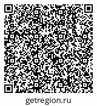 79638538316