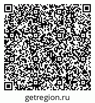 79638538319
