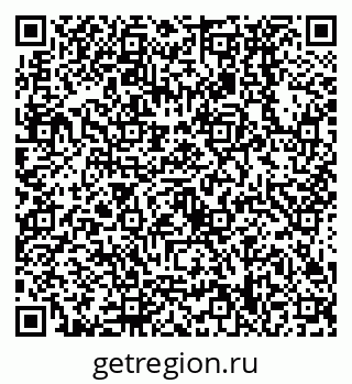 79638538323