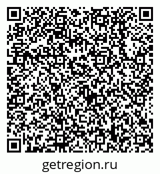 79638538330