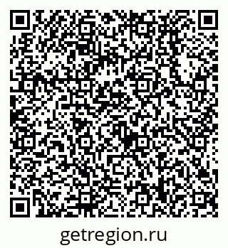 79638538352
