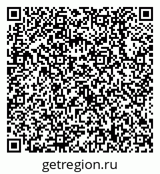 79638538372