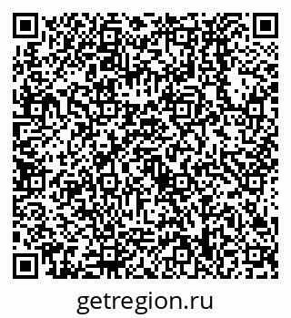 79638538373