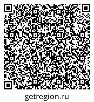 79638538375