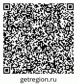 79638538376