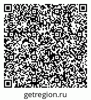 79638538377
