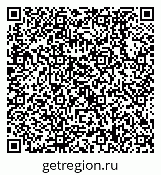 79638538382