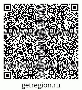 79638538383