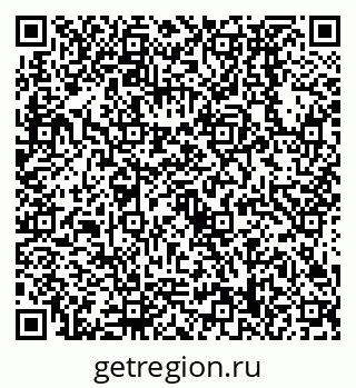 79638538384