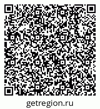 79638538386