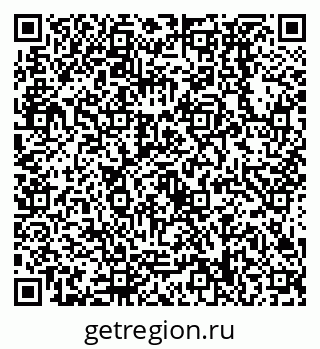 79638538387