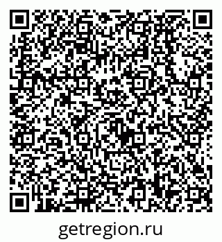 79638538388