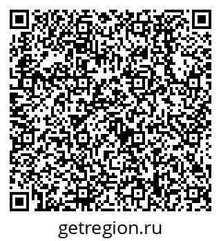 79638538391