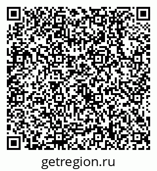 79638538392