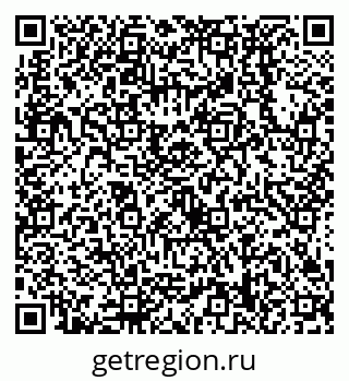 79638538394