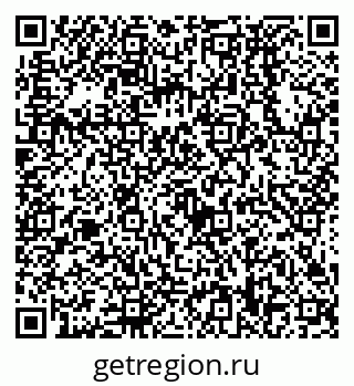 79638538399
