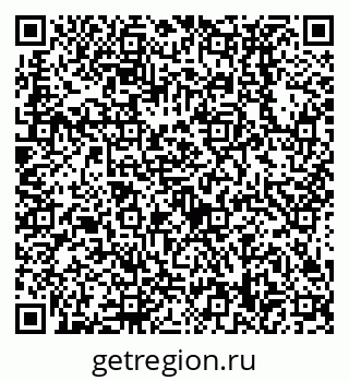 79638538400