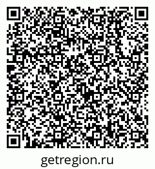 79638538401