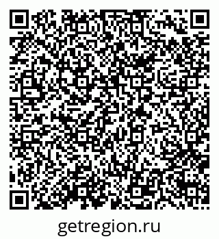 79638538408
