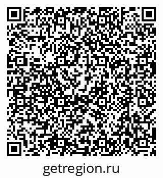 79638538409