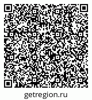 79638538413