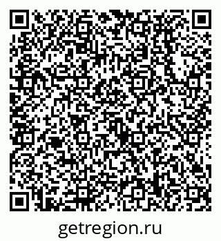 79638538414