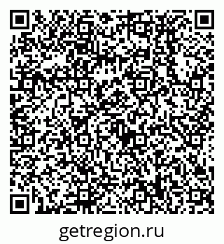 79638538417