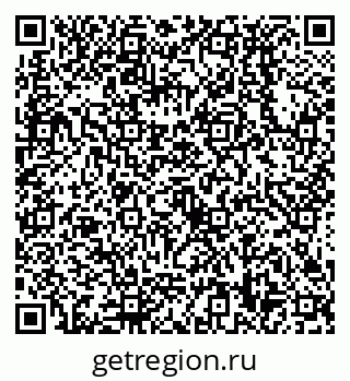 79638538418
