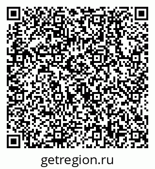 79638538419