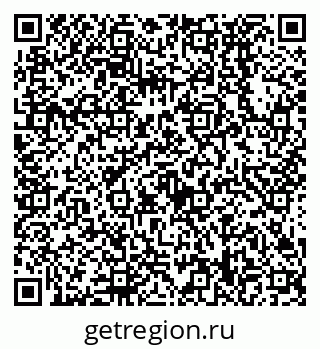 79638538421