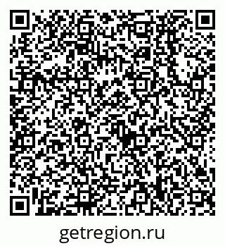 79638538423