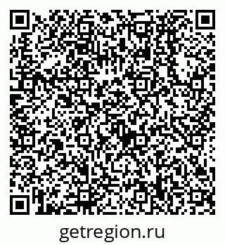 79638538425