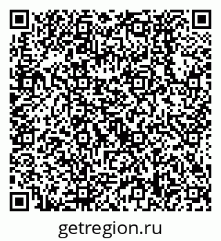 79638538430
