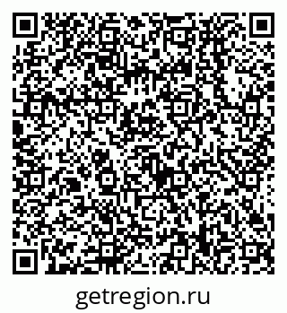79638538431