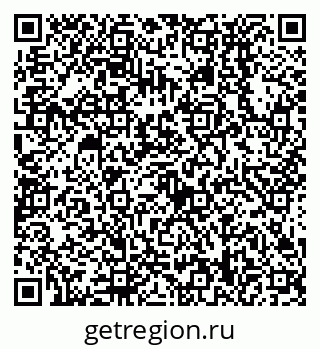 79638538432