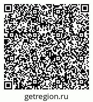 79638538437