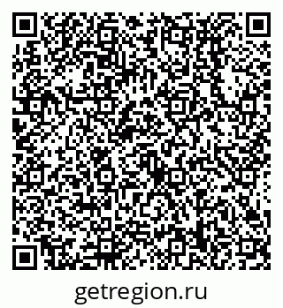 79638538454