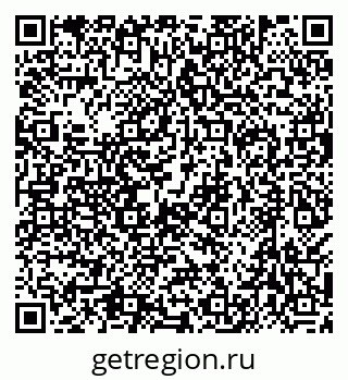 79638538460