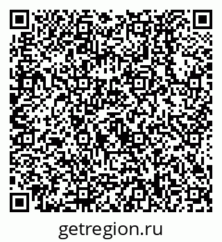 79638538473