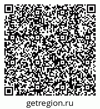 79638538479