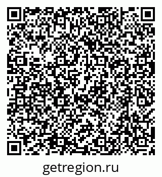 79638538480