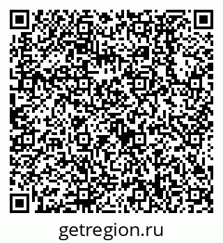 79638538483