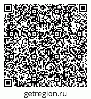 79638538485