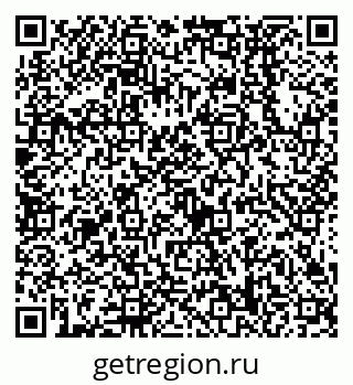 79638538486