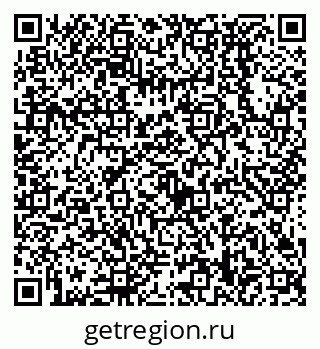 79638538490