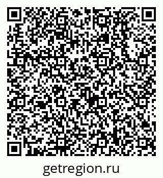 79638538492